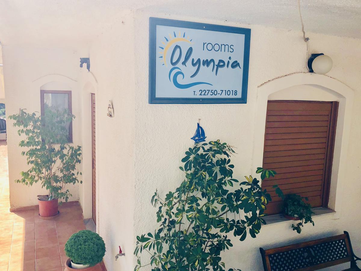 Rooms Olympia Gialiskari  ภายนอก รูปภาพ